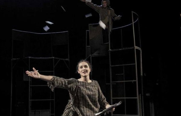 Лейсан-Гатауллина