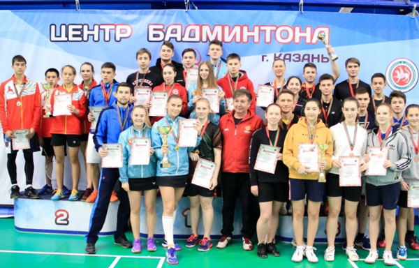 бандбинтон