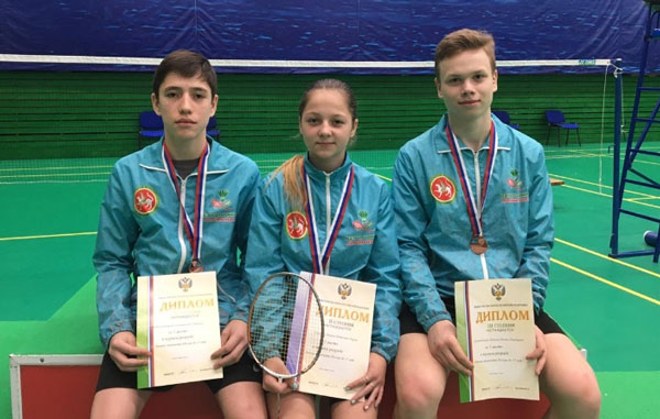 бандбинтон