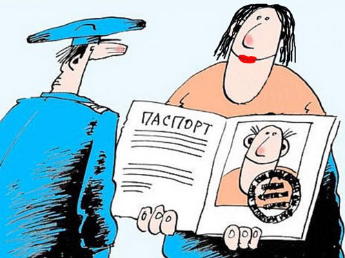карикатура-папспорт