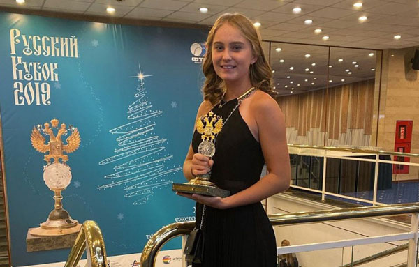 кудерметова