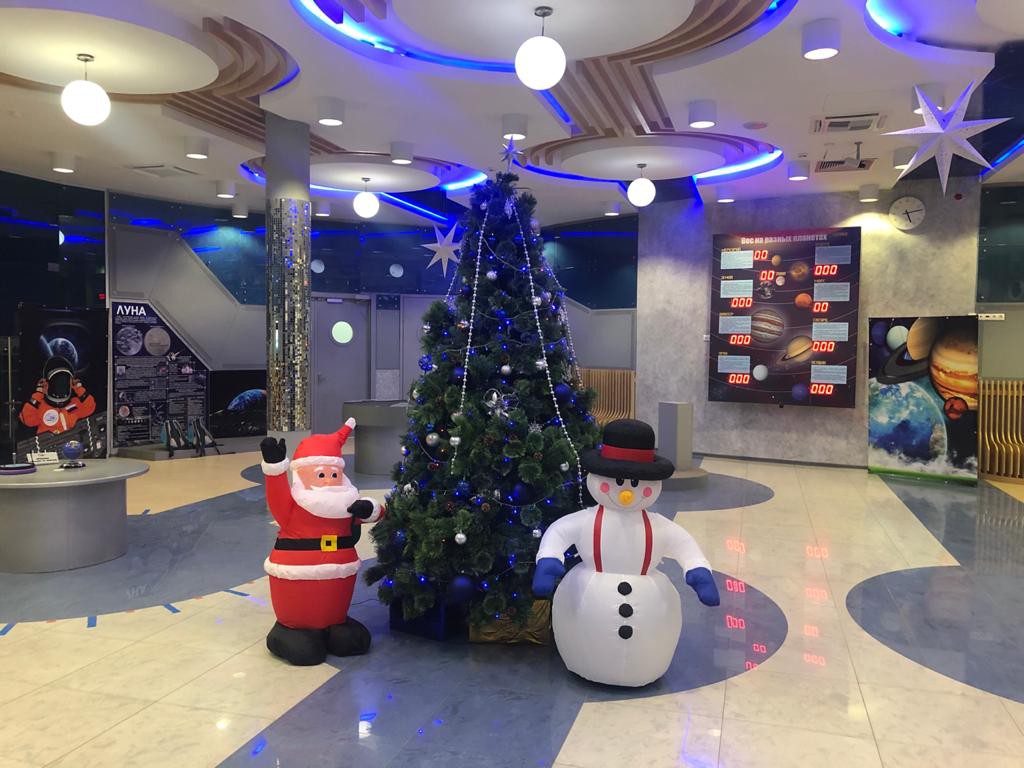 планетарий