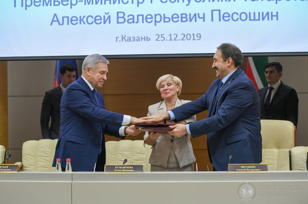 подписание-соглашения