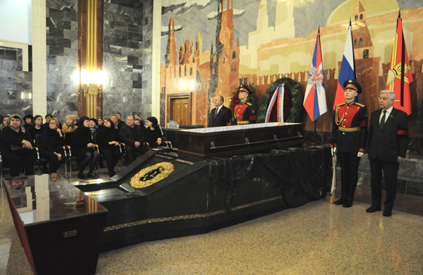 прощание-с-гараевым