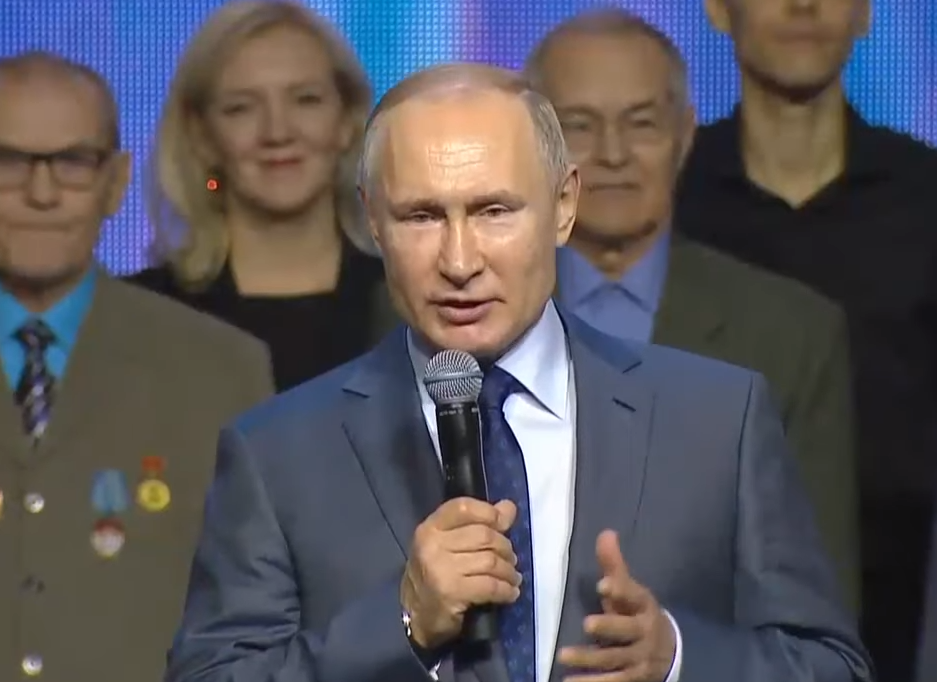 путин на митинге