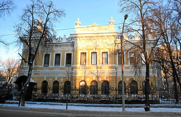 союз-писателей-рт