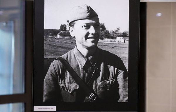 выставка-о-войне