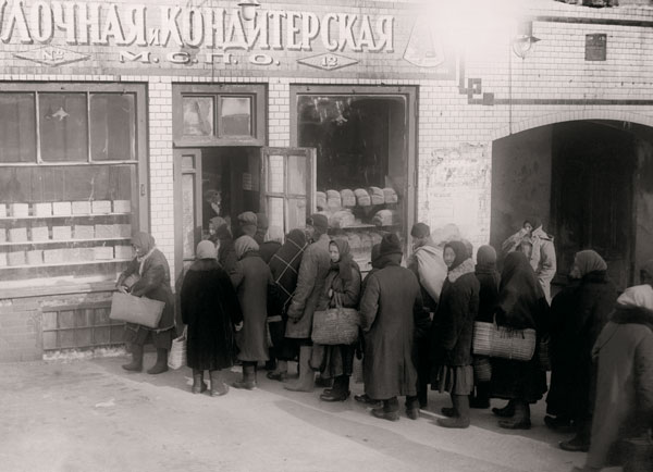 ОЧЕРЕДЬ-за-хлебом