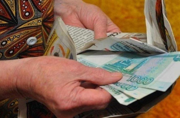 мошеннники