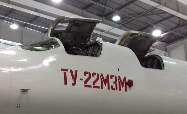 Авиазавод-2