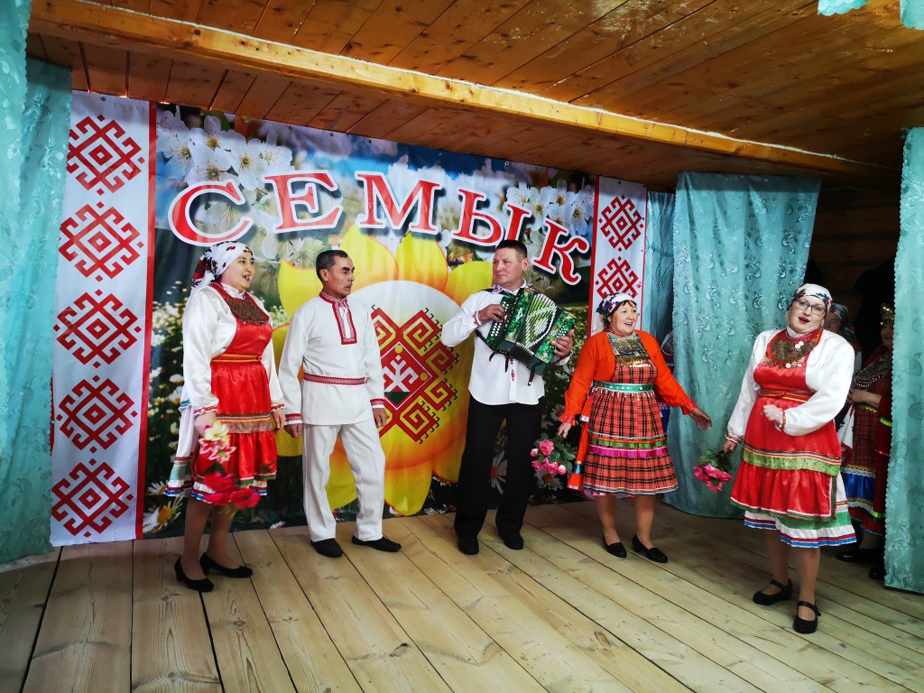 IMG_20200201_134036_1