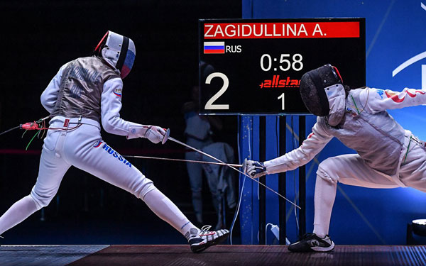 Рапиристка-Загидуллина