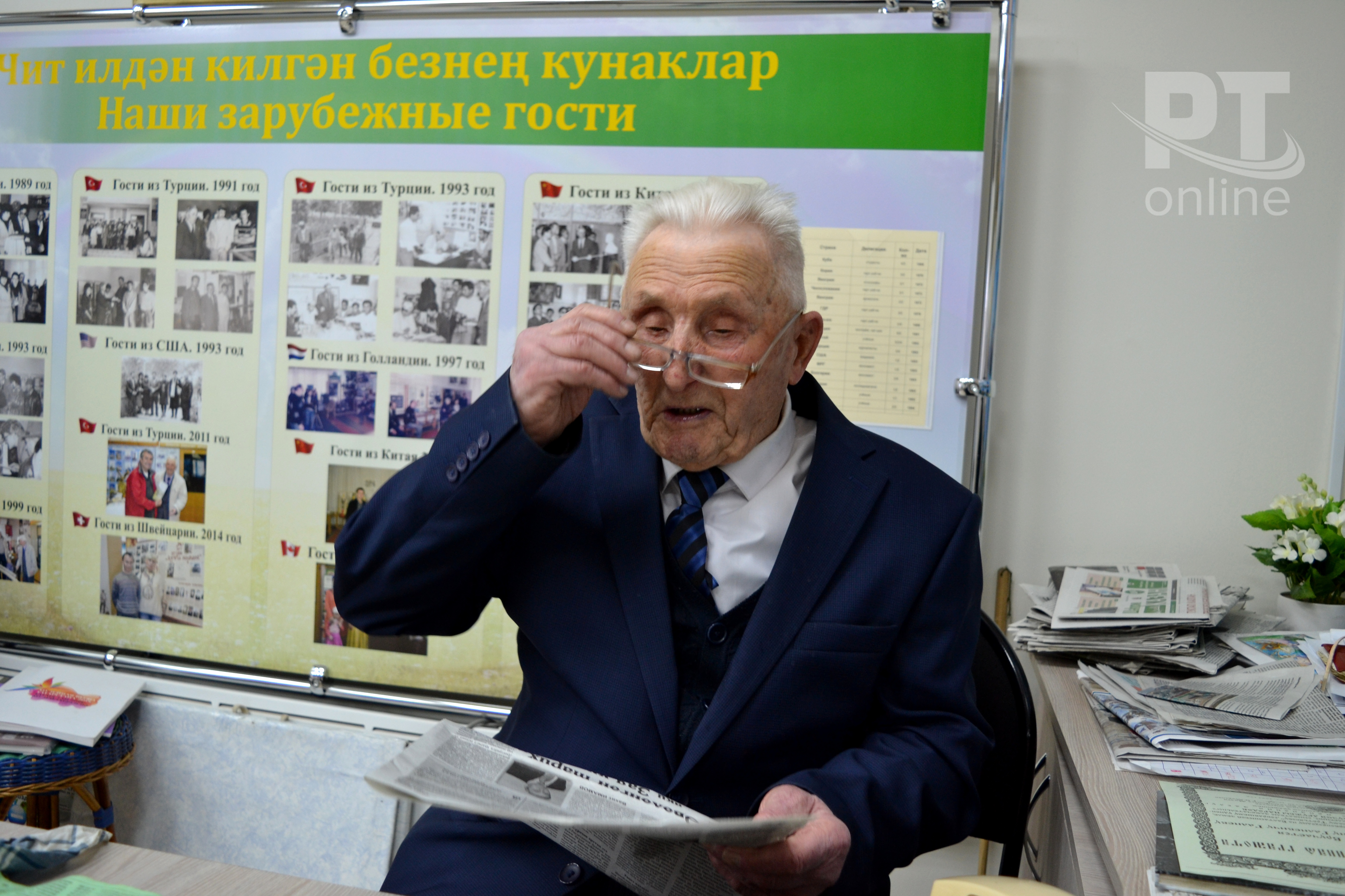 гарифзян галиев1