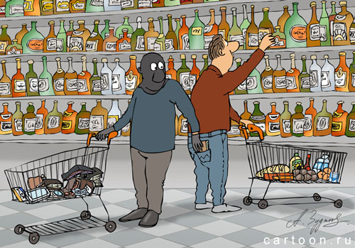 карикатура