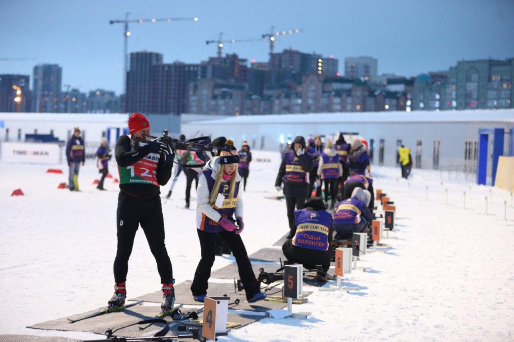 photo_2020-02-02_22-10-14