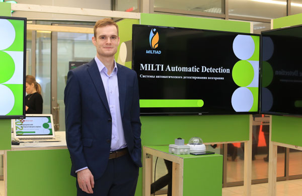 конкурс-стартапов