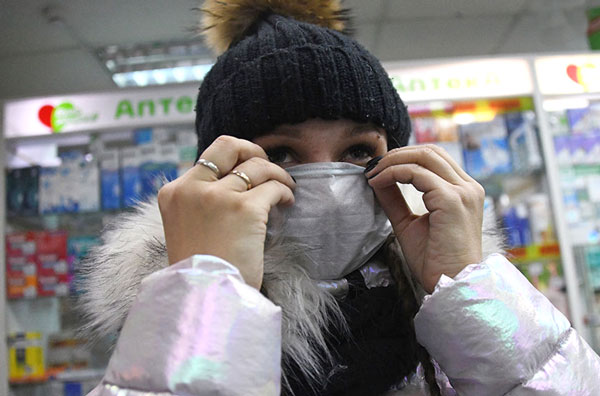 коронавирус