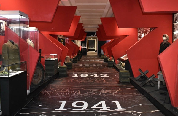 музей-ВОВ