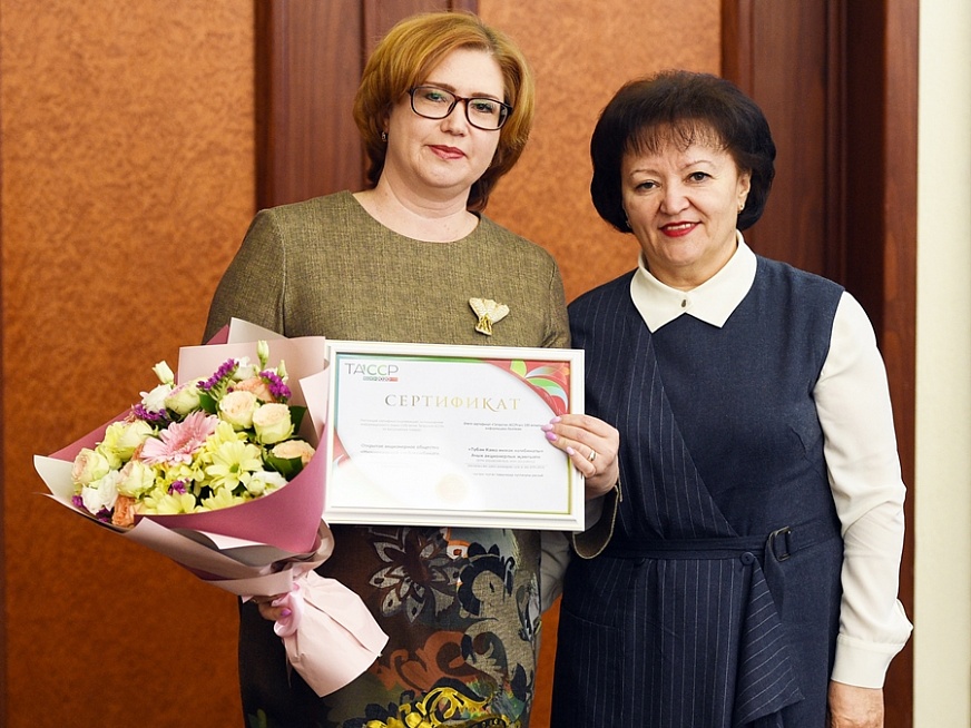 н-камск сертификат