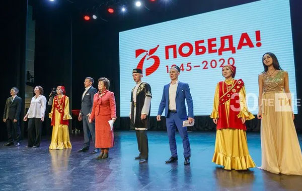 день-победы