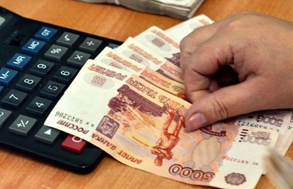 долг-по-зарплате