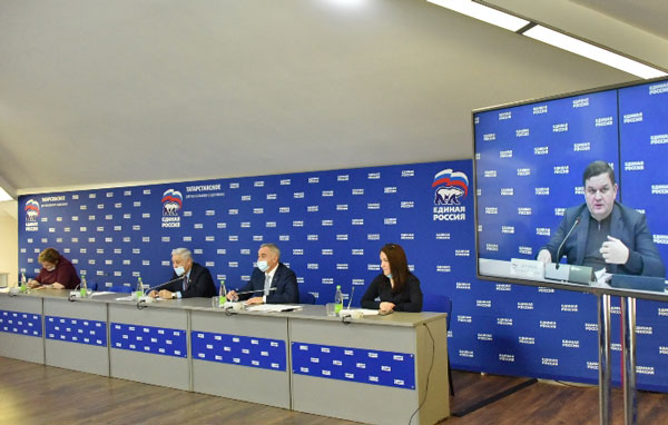 единороссы