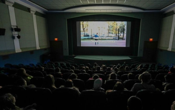 кинофестиваль