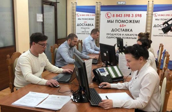 колл-центр-по-приёму-заказов-на-доставку-продуктов-питания