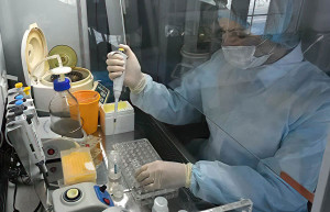 коронавирус