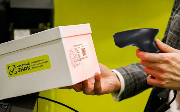 маркировка-обуви