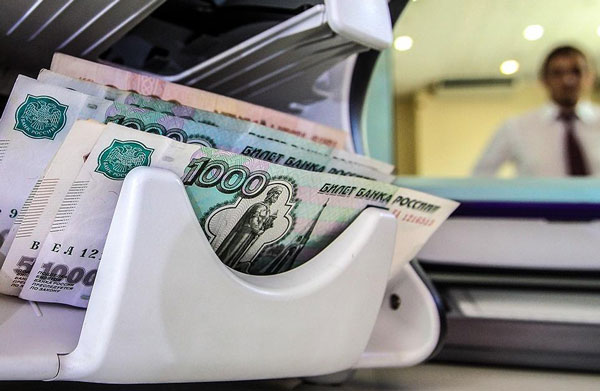 микрозаймы