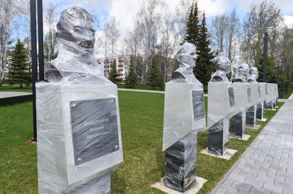 нижнекамск