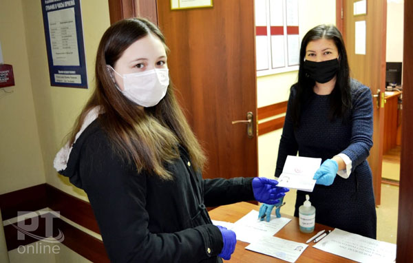 вручение-паспорта