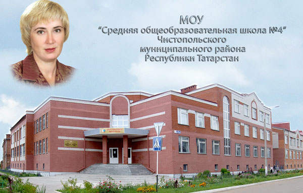 НУРУЛЛИНА1