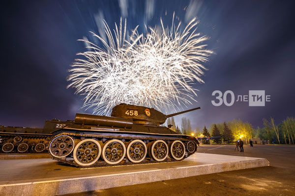 день-победы11