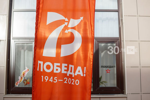 день-победы7
