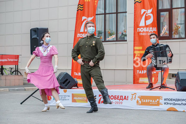 день-победы8