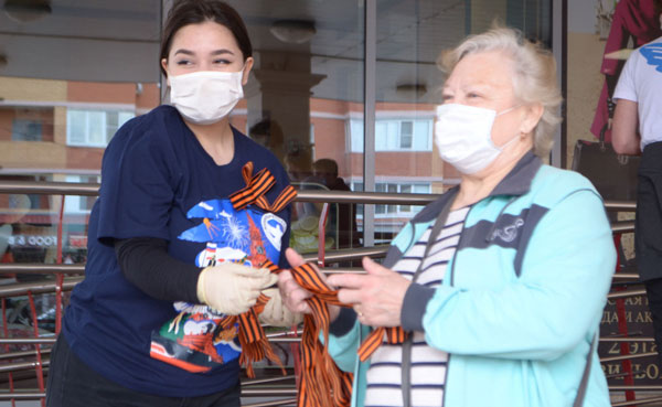 георгиевская-ленточка