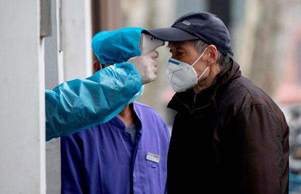 кононавирус