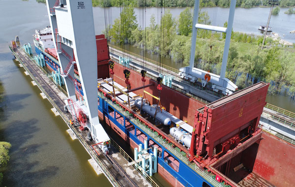 нижнекамскнефтехим