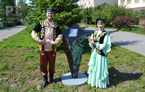 закладка-капсулы