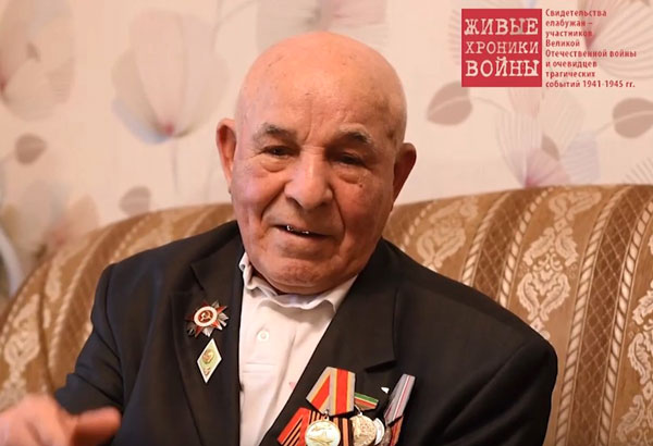 живые-хроники