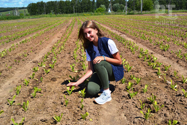 Агроном-Ландыш-Гарипова