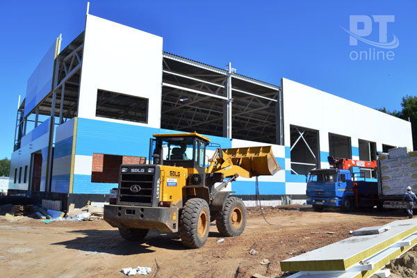 Спортобъекты