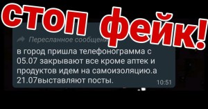 альметьевск