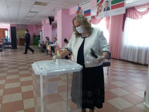 голосование