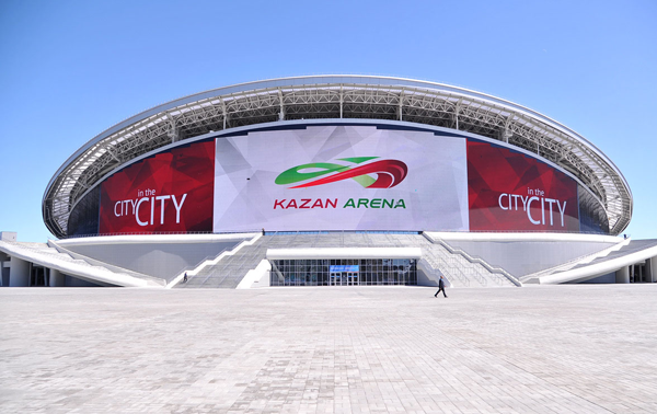казань-арена
