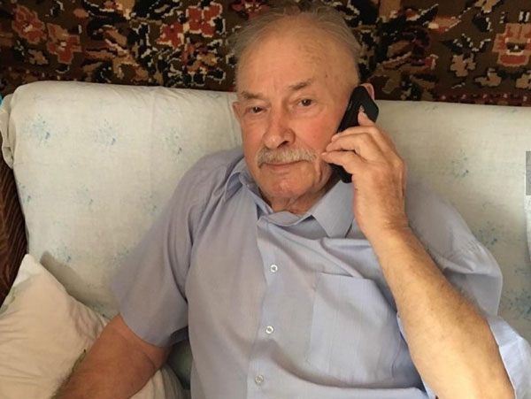 Герман-Мелкумянц