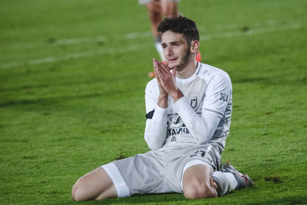 Хвича-Кварацхелия