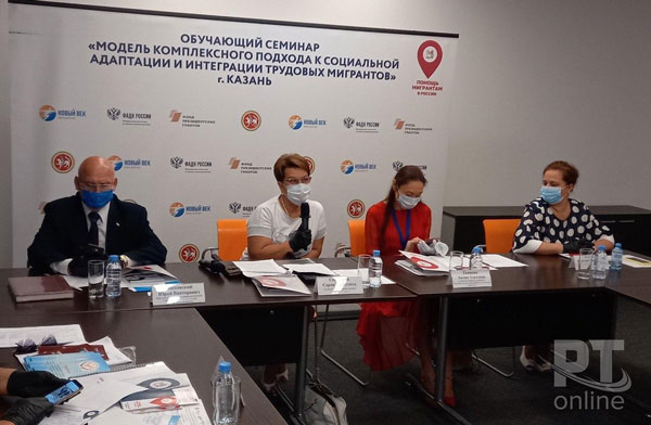 адаптация-мигрантов